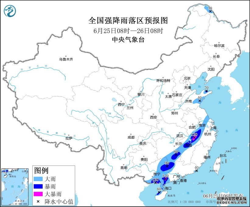 9省区市将现35℃以上高温 局地破40℃ 最新全国天气预报