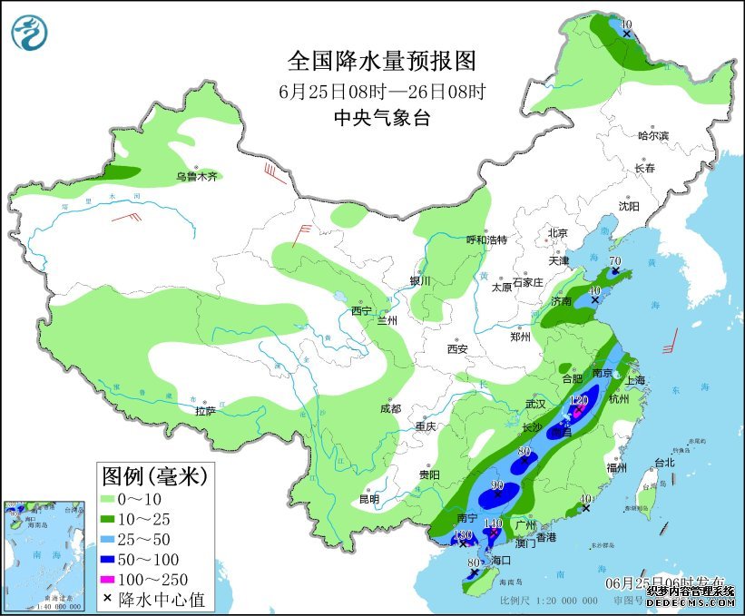 9省区市将现35℃以上高温 局地破40℃ 最新全国天气预报