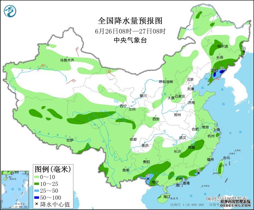 9省区市将现35℃以上高温 局地破40℃ 最新全国天气预报