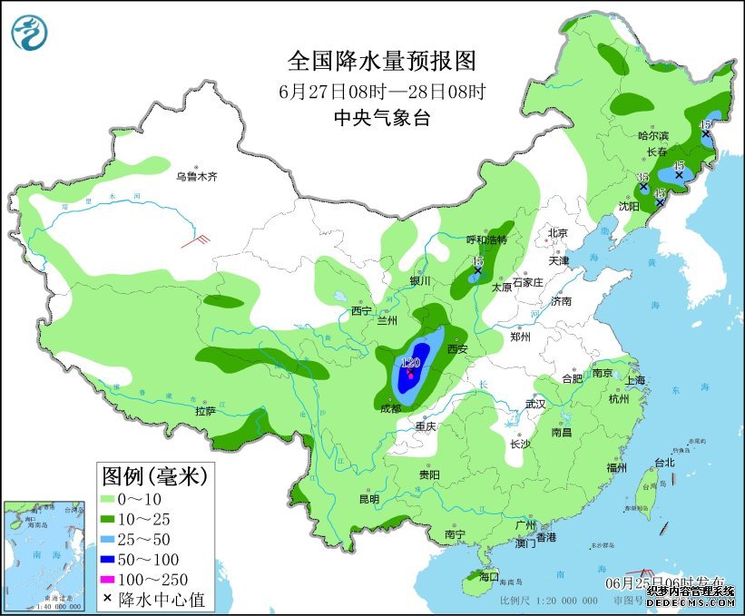 9省区市将现35℃以上高温 局地破40℃ 最新全国天气预报