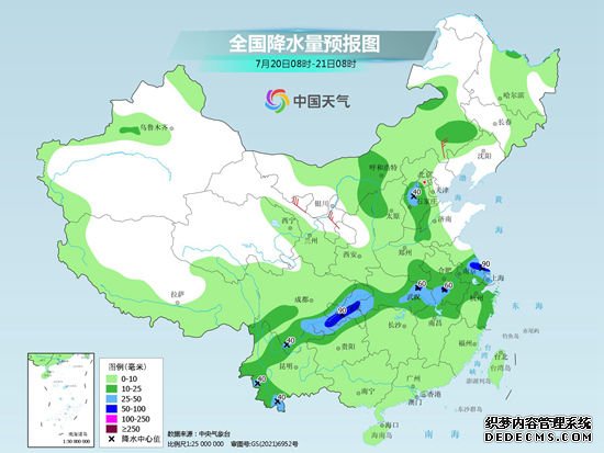 南方大范围高温将卷土重来 北方降雨今起发展增多