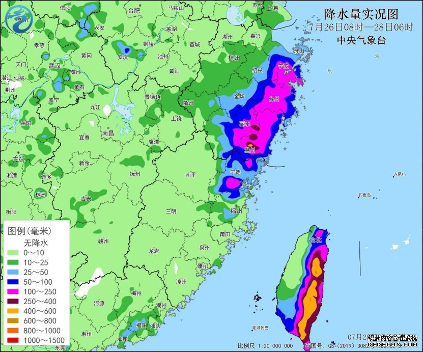 “杜苏芮”登陆在即 福建浙江等地进入风雨影响最强时段