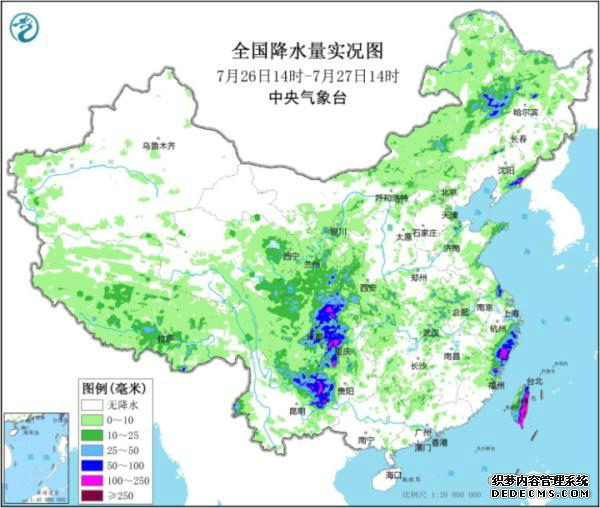 杜苏芮将从江西移入安徽 台风杜苏芮最新位置会经过哪些地方