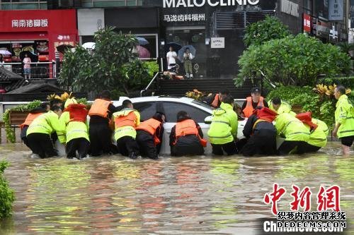 台风“杜苏芮”致福建逾145万人受灾 直接经济损失30.53亿元