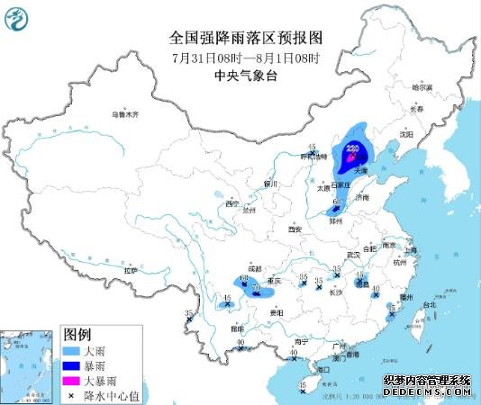 暴雨红色预警!直击北方多地暴雨 最新全国天气预报