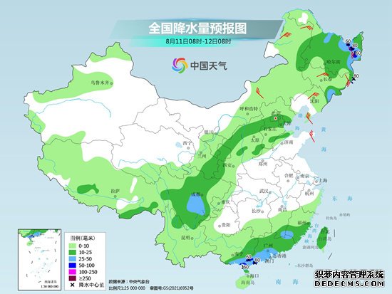 台风“卡努”实时路径发布系统最新消息：吉林黑龙江将有大到暴雨局部大暴雨