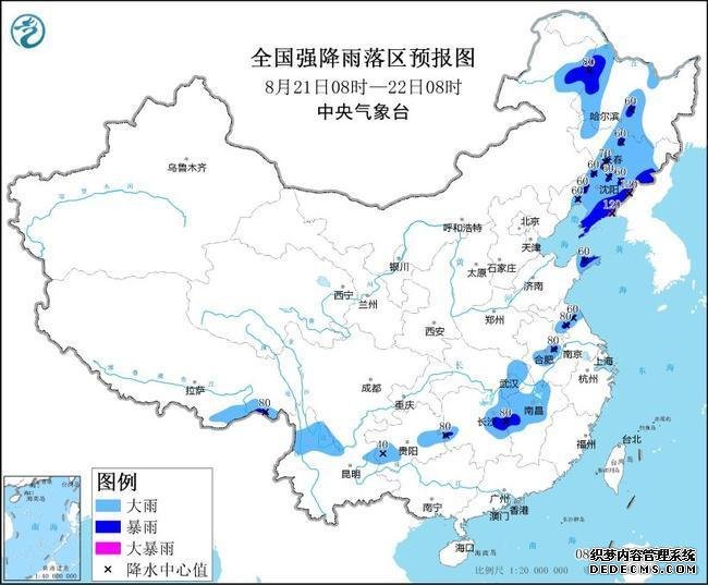 13省区市部分地区有大到暴雨 最新全国天气预报