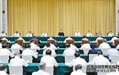 牢牢把握新疆在国家全局中的战略定位 在中国式现代化进程中更好建设美丽新疆