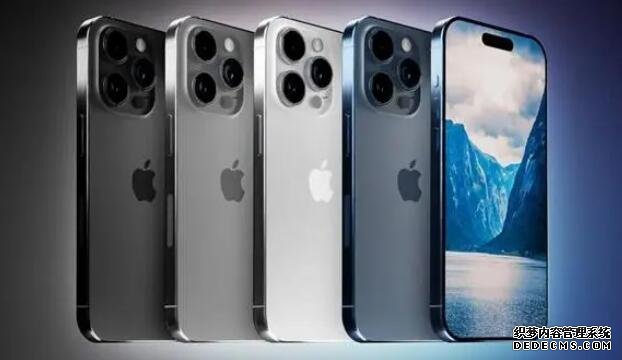 iPhone15国行售价疑曝光 顶配版或9999元起售