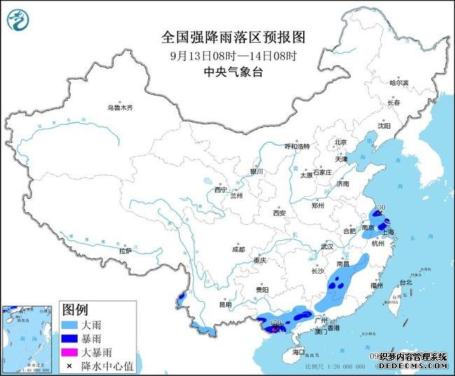 暴雨蓝色预警 江苏广西等地部分地区有大暴雨