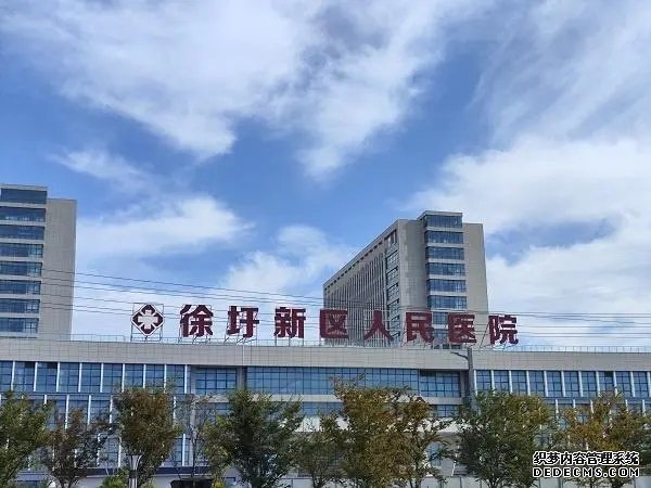 徐圩新区人民医院（央广网见习记者 王纪民 摄）