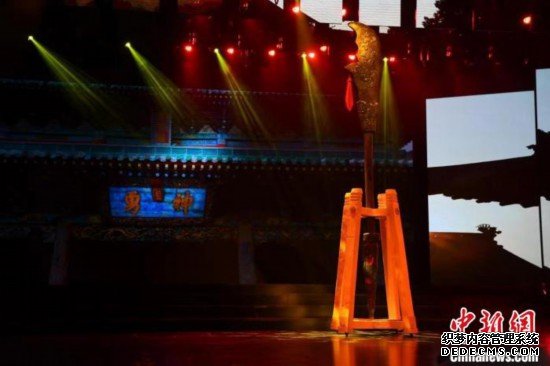 第34届关公文化旅游节在“关公故里”山西运城开幕