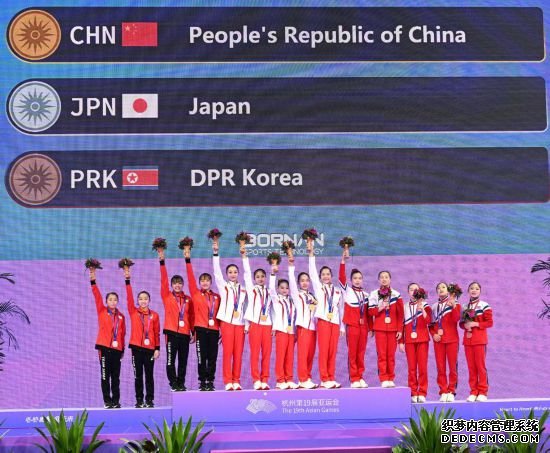 中国队获亚运会体操女团13连冠