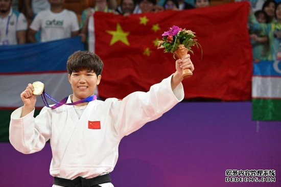 柔道综合：中国队时隔9年再获亚运柔道金牌