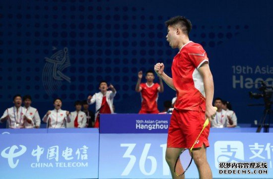 杭州亚运会丨羽毛球综合：中国队“绝地大翻盘”夺得男团冠军