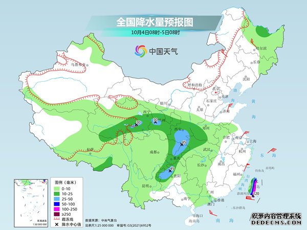 南北方多地气温将创立秋后新低 台风“小犬”或影响华南