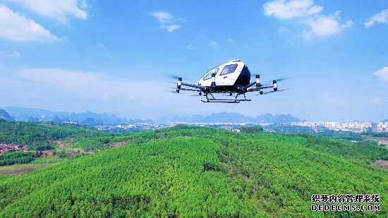 全球首张无人驾驶航空器适航证颁发