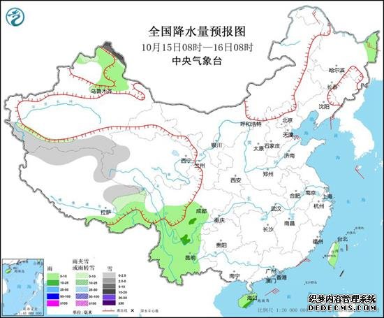 海南新疆等地仍有较强降水 后天起我国大范围雨雪将至