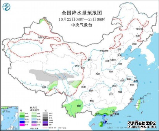 中央气象台：华南南部有较强风雨天气
