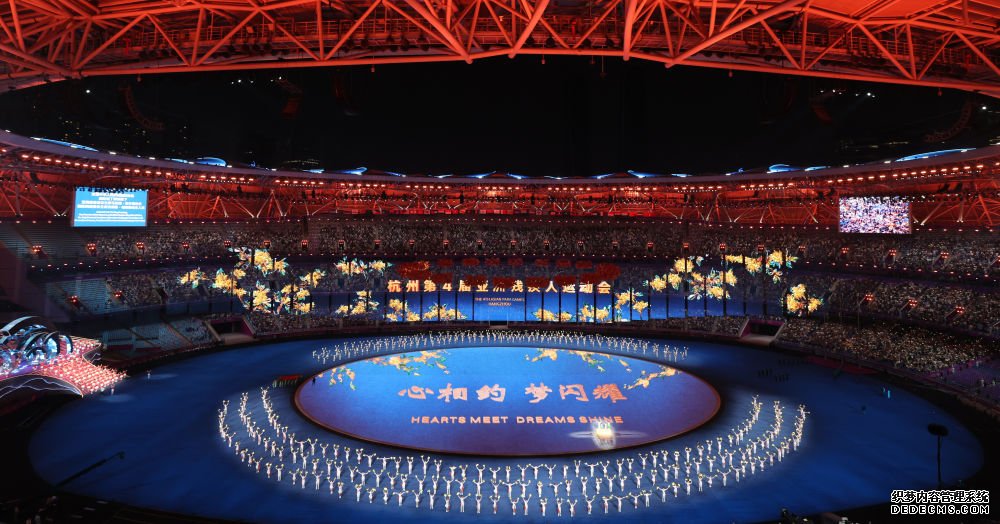 10月22日，杭州第4届亚洲残疾人运动会开幕式现场。新华社记者 徐昱 摄