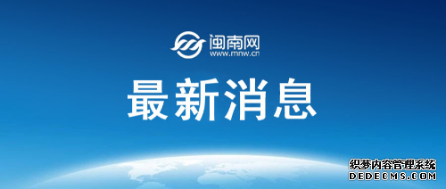 巴以本轮冲突已致双方超6100人死亡