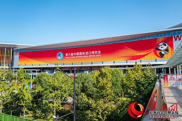 第六届中国国际进口博览会会场。人民网记者 王初摄