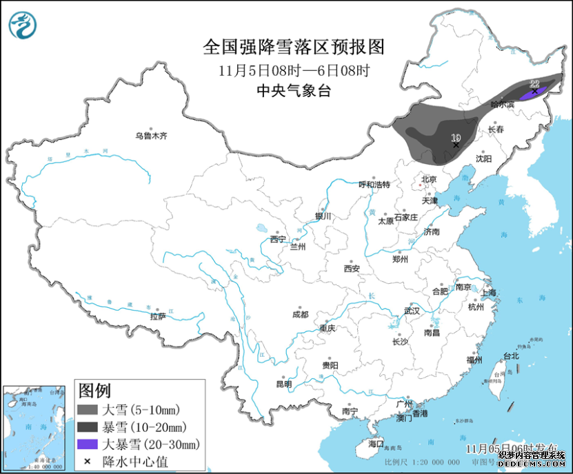 最新全国天气预报：内蒙古东南部、黑龙江东南部等地局地大暴雪