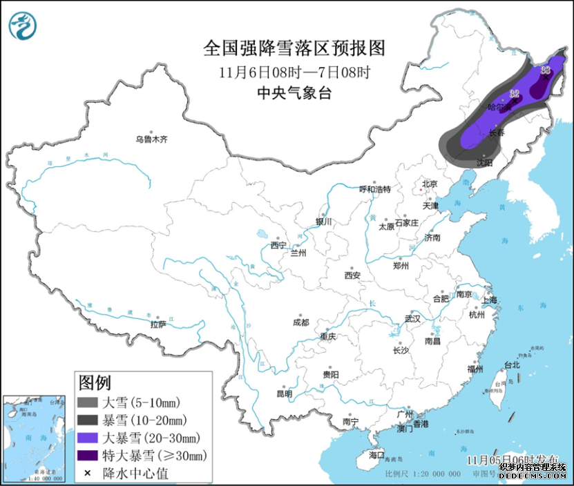 最新全国天气预报：内蒙古东南部、黑龙江东南部等地局地大暴雪