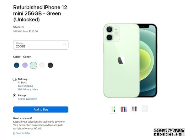 iPhone 12 mini官翻版上架苹果官网 售价约3850元