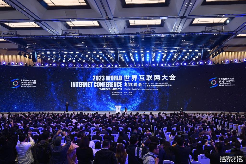 11月8日，2023年世界互联网大会乌镇峰会在浙江乌镇开幕。新华社记者黄宗治 摄