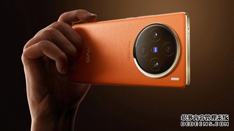 vivo X100搭载蔡司超级长焦：星空大片 抬手可得