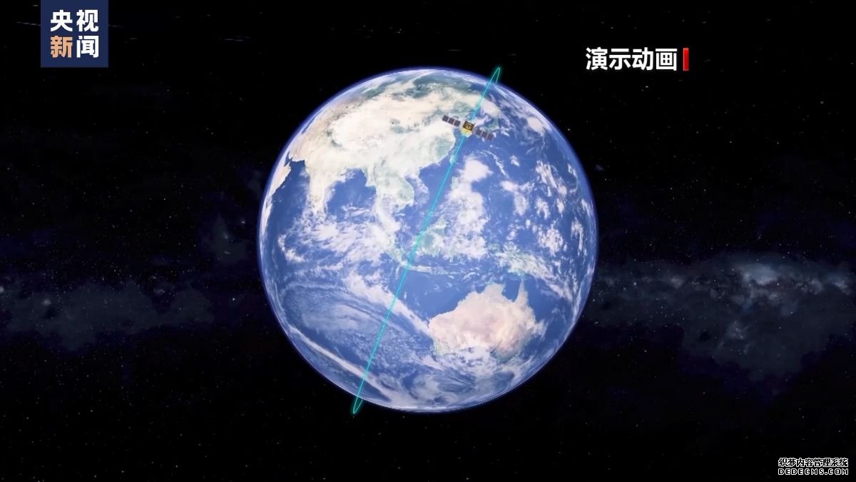 专门“看海”的卫星成功发射 从太空“看海”怎么看？