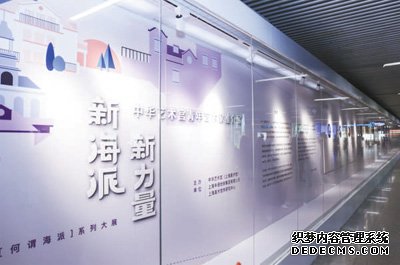 提升美术馆的专业影响力和社会美誉度（坚持“两创” 铸就辉煌）