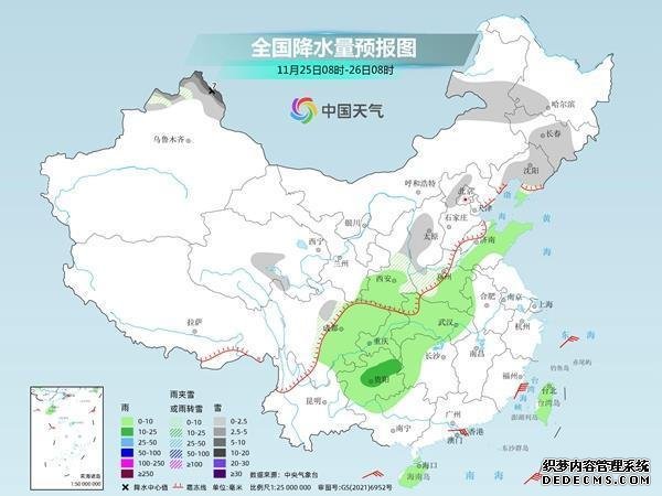 今天全国天气预报：新一股较强冷空气明天“发货” 吉林辽宁等部分地区有中到大雪