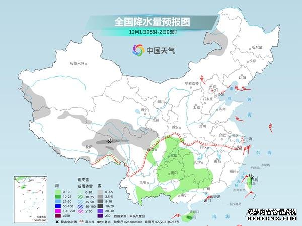 较强冷空气持续 南方多地气温创下半年新低 最新全国天气预报