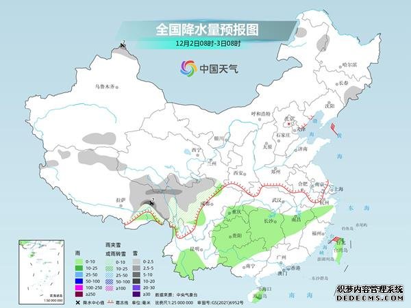 较强冷空气持续 南方多地气温创下半年新低 最新全国天气预报