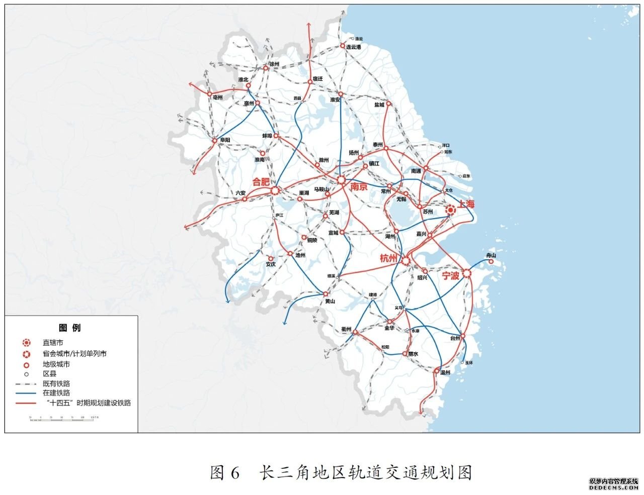 《中华人民共和国国民经济和社会发展第十四个五年规划和2035年远景目标纲要》长三角地区轨道交通规划图 新华社发