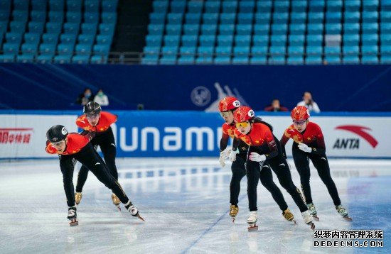 短道速滑世界杯北京站开赛在即 中国队全力备战