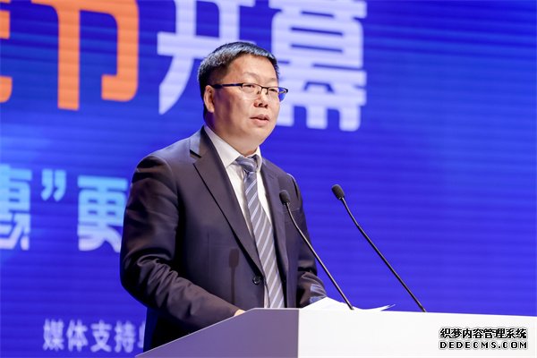 中国建设银行副行长崔勇致辞。