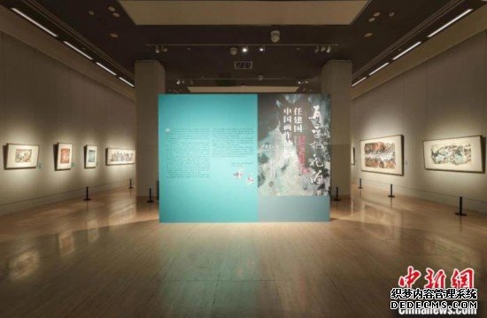 旅澳华人艺术家任建国中国画作品展亮相中国美术馆