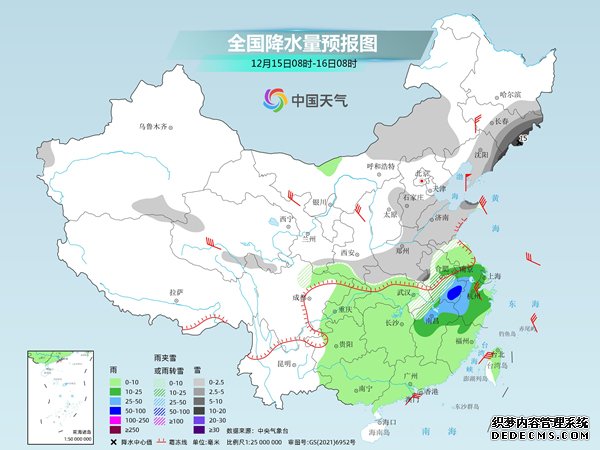 新一轮寒潮天气来势汹汹 中东部大范围雨雪再登场