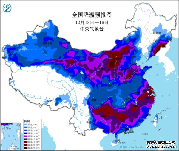 新一轮寒潮天气来势汹汹 中东部大范围雨雪再登场