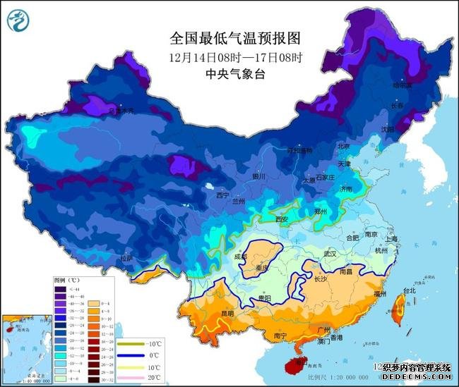 寒潮黄色预警 我国大部先后降温8至12℃北方局地降温将超20℃