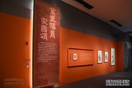 “河山在望——梁世雄捐赠作品展”在国博开幕