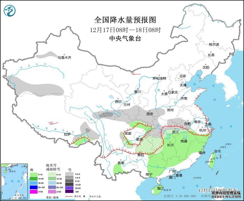 我国大部地区气温将持续偏低 南方有雨雪天气