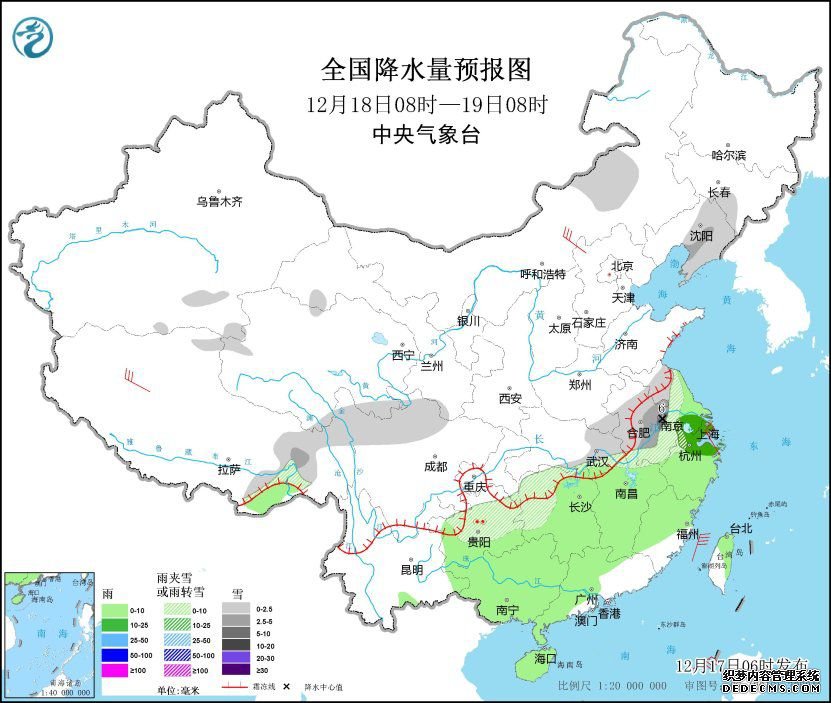 我国大部地区气温将持续偏低 南方有雨雪天气