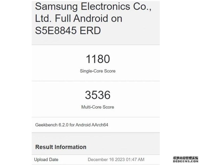 三星A55手机跑分参数曝光 搭载Exynos 1480芯片