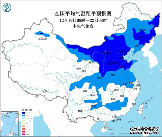 中东部多地将遭遇同期少见寒冷 浙江江苏等地仍有雨雪