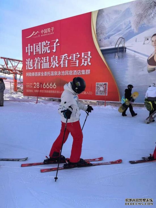 追着雪花看新疆∣阿勒泰学生的体育课，你羡慕了吗