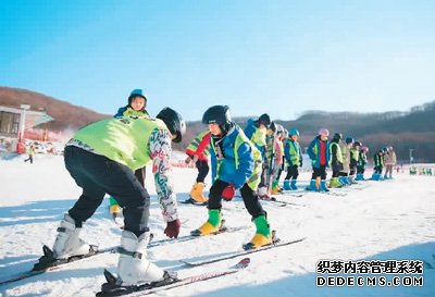 吉林冰雪“破圈”三棱镜（新时代 新画卷）